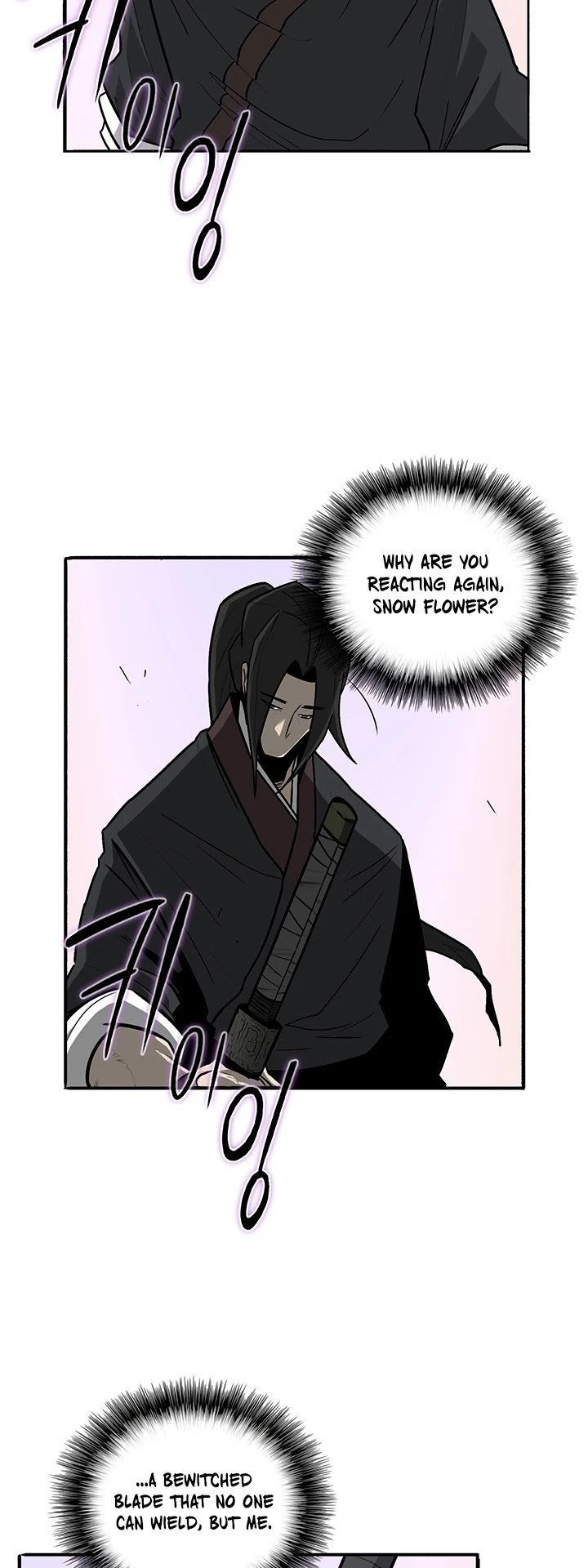 The Legend of the Northern Blade, Chapter 41 image 11